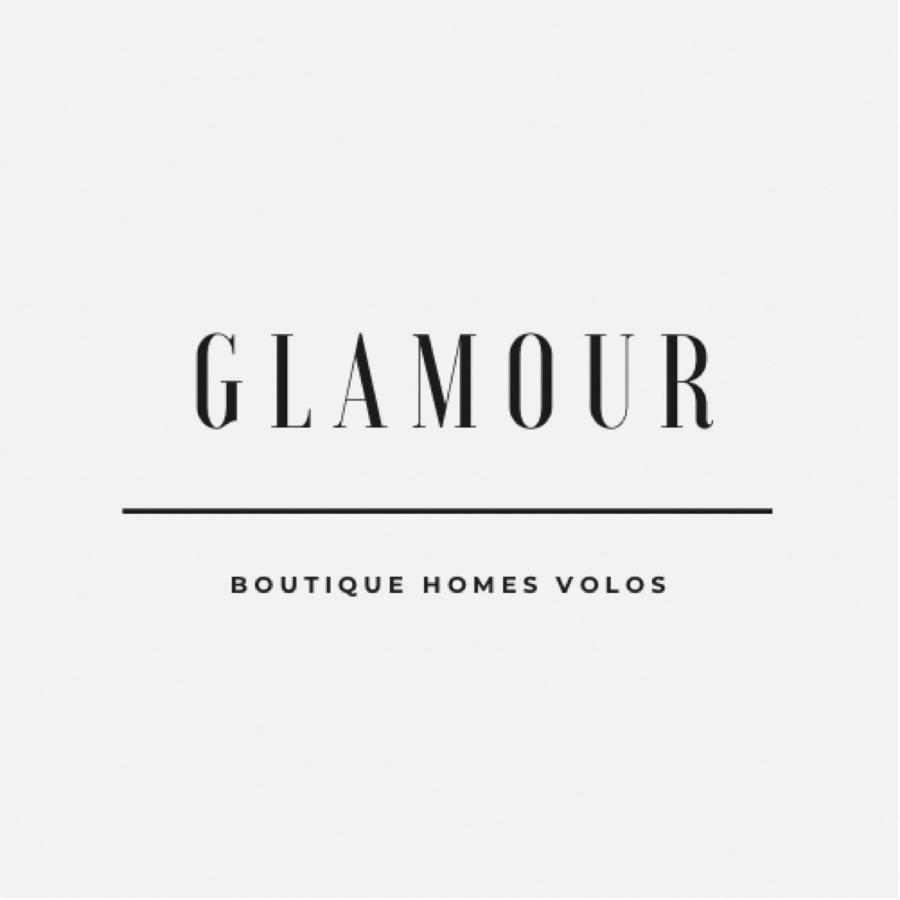 Boutique Homes Volos Exterior photo